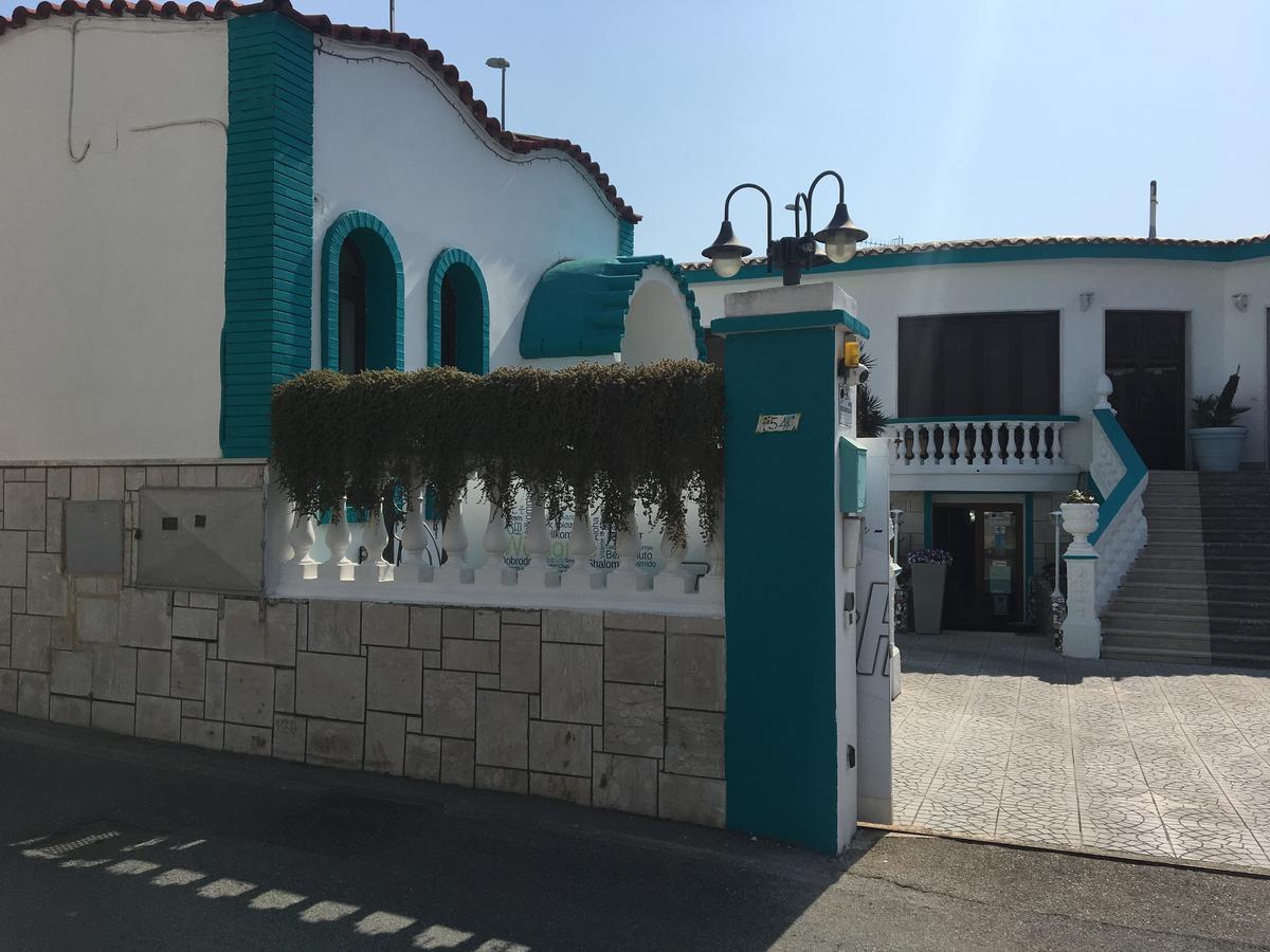 Residence R&B Tyrrhenum Monte di Procida Εξωτερικό φωτογραφία